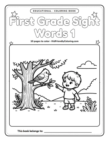 First Grade Sight Words 1 coloring book cover