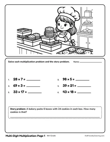 Multi-Digit Multiplication: Page 1 coloring page