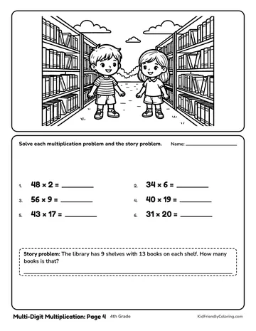 Multi-Digit Multiplication: Page 4 coloring page