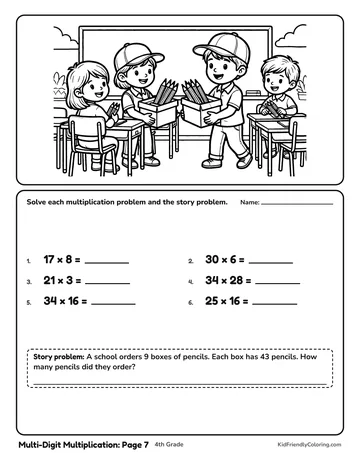 Multi-Digit Multiplication: Page 7 coloring page