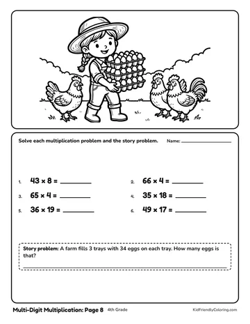 Multi-Digit Multiplication: Page 8 coloring page
