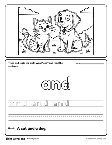 Sight Word: and coloring page