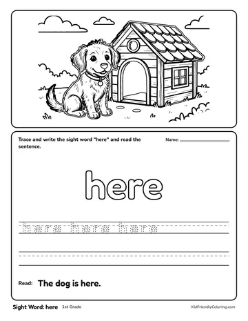 Sight Word: here coloring page