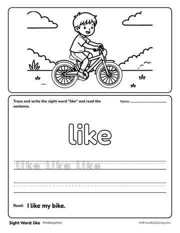Sight Word: like coloring page