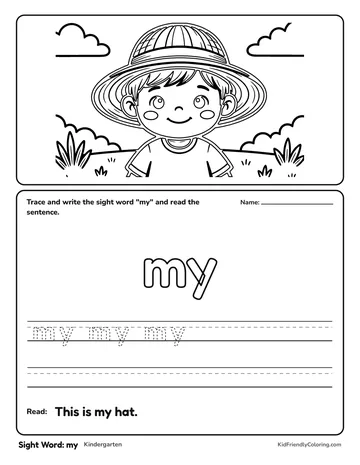Sight Word: my coloring page