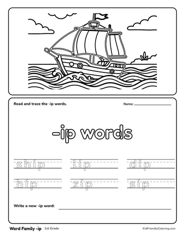 Word Family -ip coloring page